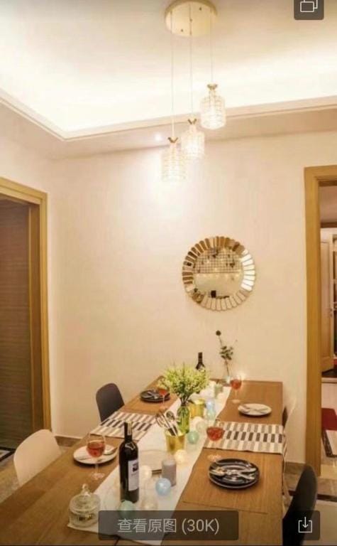 Singapore新加坡旁公主湾之星 Apartment in Johor Bahru