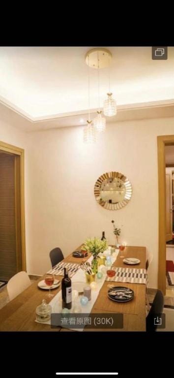Singapore新加坡旁公主湾之星 Apartment in Johor Bahru