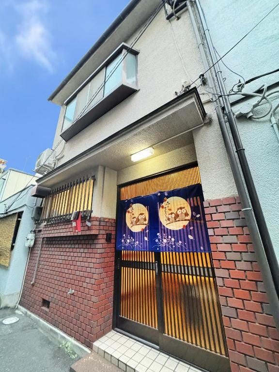 Modern Japanese Style Entire Property in Popular Osaka Castle Area - 6 Minutes to Nearest Station! Vacation rental in Osaka