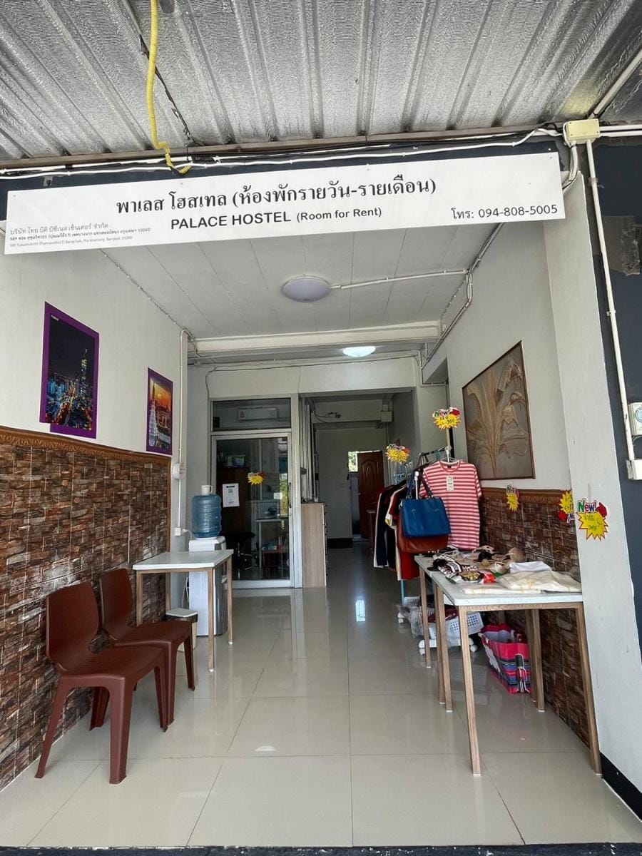 OYO 75577 Palace Hostel Hotel in Bangkok