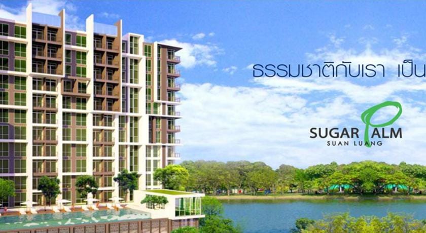Park Town Residence  Vacation rental in Wichit