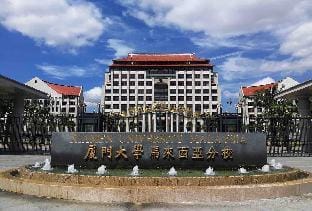 Sepang / Kuala Lumpur International Airport Apartments Apartment in Selangor, Malaysia