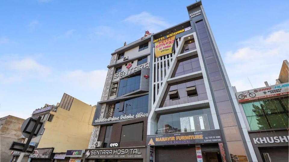 Hotel Krishna Hotel in Ahmedabad