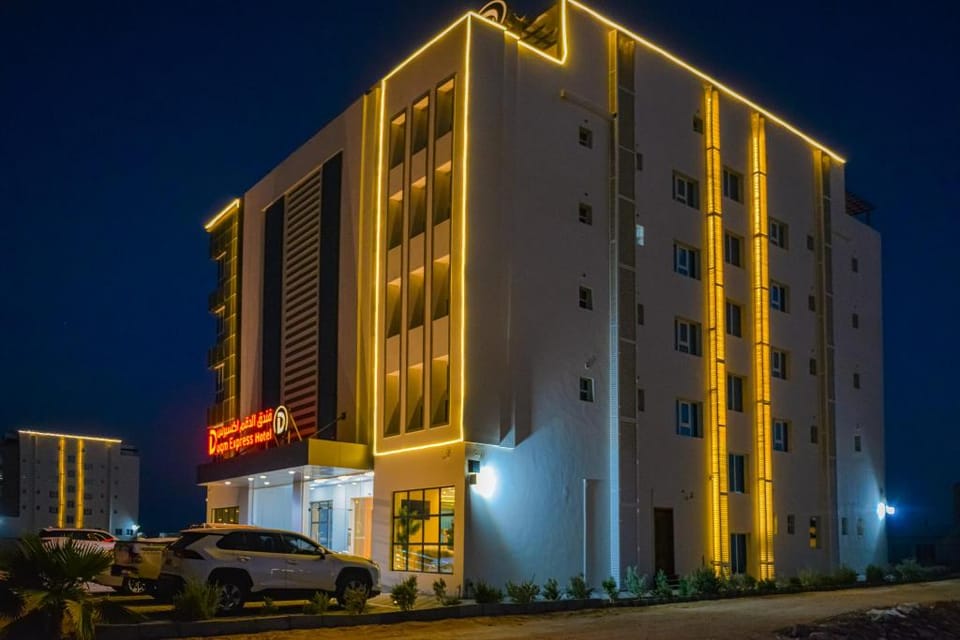 Duqm Express Hotel Hotel in Oman
