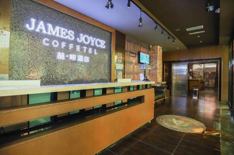 JJcoffetel Hotel Hotel in Guangzhou