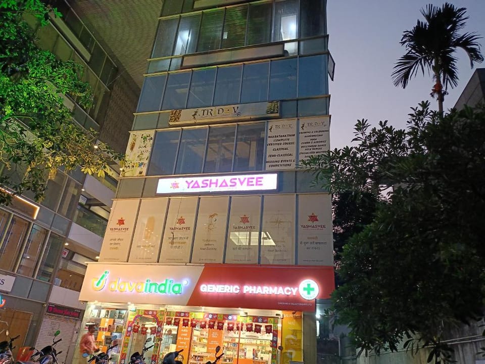 Hotel Ritz Vesu - Hotels in Vesu, Surat Hotel in Gujarat