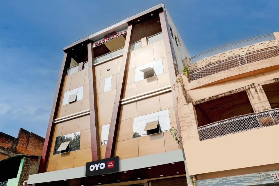 Hotel O Raj Mahal Hotel in India