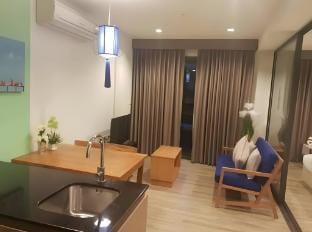Shade House - Rain Chaam Huahin Apartment in Thailand