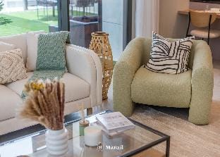 Manzil - Modern 1BR Home in Sobha Hartland Vacation rental in Dubai