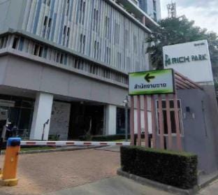 Bangkok无敌高层景观 乍都乍市场附近  1室1厅1卫 高端地铁房 只接受7天以上的住宿 Apartment in Bangkok