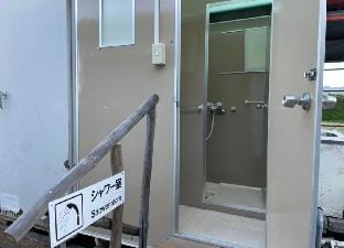 Guest House Gaki Taisho Vacation rental in Kitaazumi District