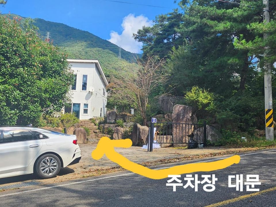 마당 넓은 지리산뷰 숲세권  다인수 가족 모임 시골 살기 독채/별채 휴양과 힐링 Vacation rental in South Korea