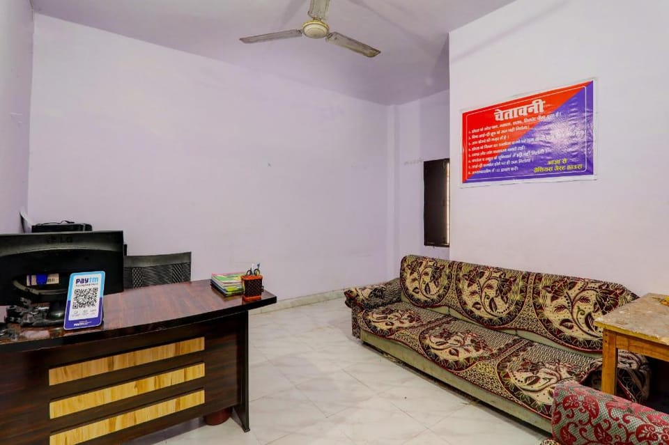 Gracious Guest House Hotel in Lucknow