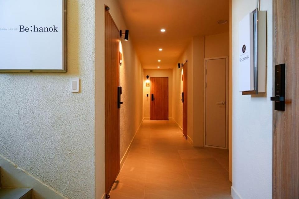 Jeonju Bihanok Bed and Breakfast in South Korea