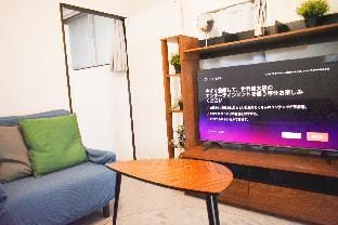 JR 地下鉄 近鉄線可能！鶴橋駅徒歩6分/最大5名動画配信サービス無料！難波・道頓堀へ簡単移動！ Vacation rental in Osaka
