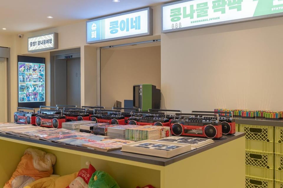 Jeonju Kongnamul Hotel by cozy Hotel in South Korea