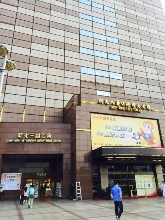 Five minutesTaipei Main Station Colorful styleroom Vacation rental in Taipei City