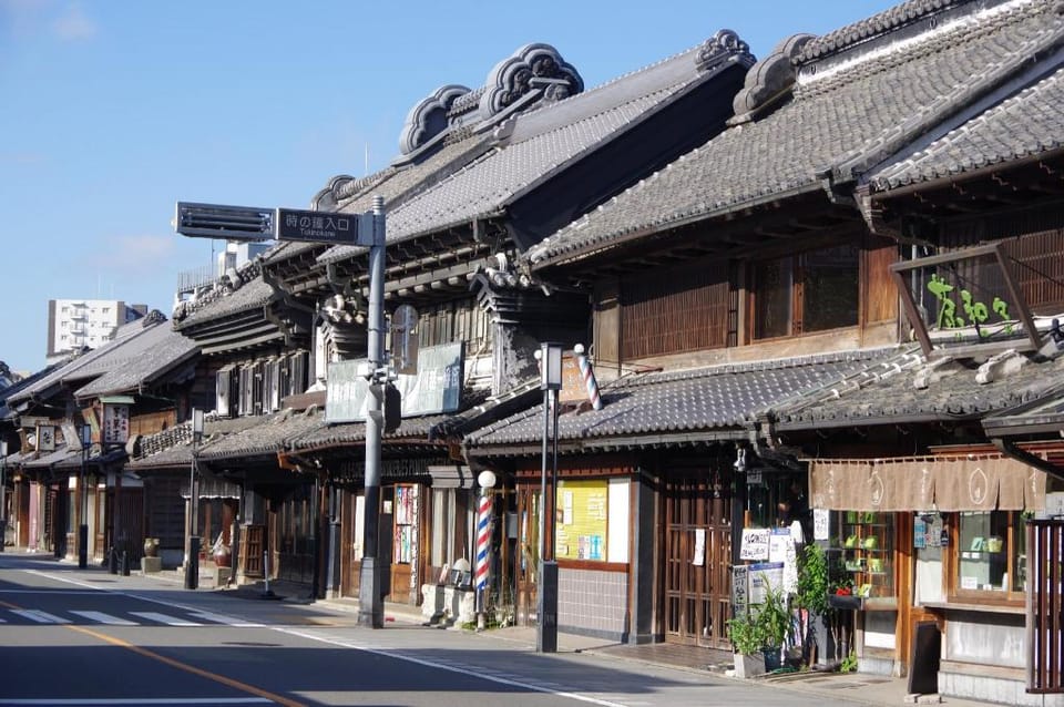 R House Kawagoe - Private House Rental Vacation rental in Saitama Prefecture