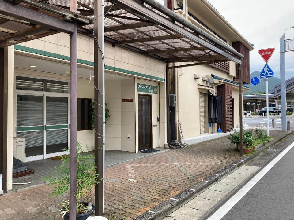 Wagaranchi Entunagi Hotel in Japan