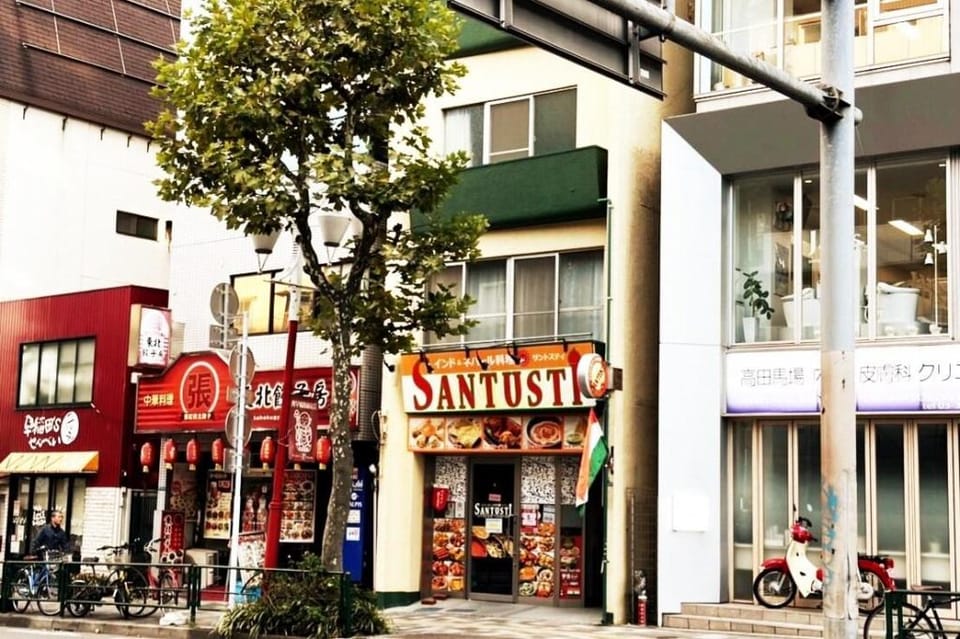 K3）Tokyo Waseda House | 150㎡, 8min to JR, 11pax Vacation rental in Shinjuku