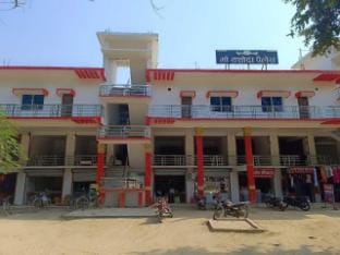 Hotel O Maa Yashodha Palace Vacation rental in Nepal