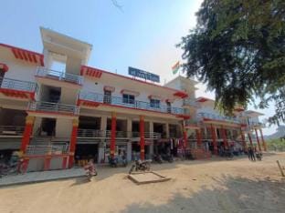 Hotel O Maa Yashodha Palace Vacation rental in Nepal