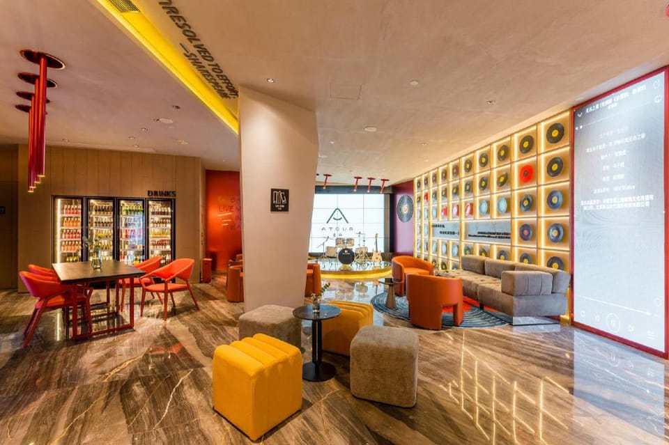 Atour Hotel Chongqing Tiandi NetEase Cloud Music Hotel in China