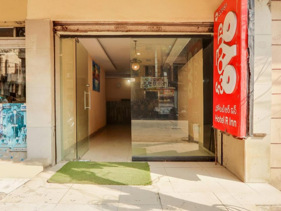 HOTEL O Hotel R INN Hotel in Hyderabad