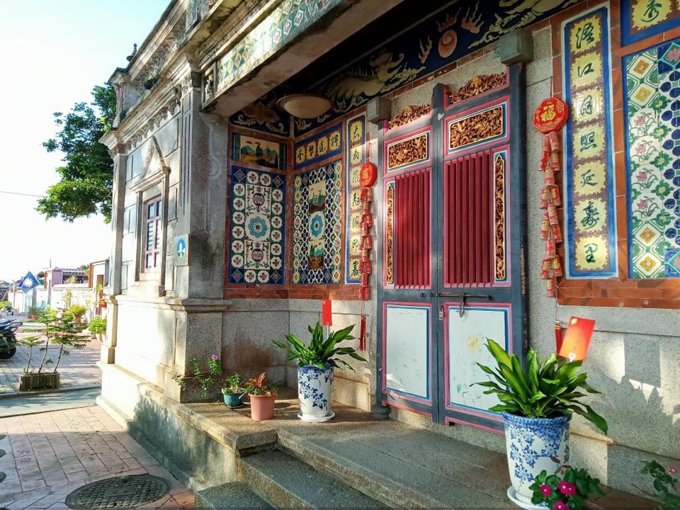 Artistic Nest 鳥藝古厝民宿 Apartment in Fujian