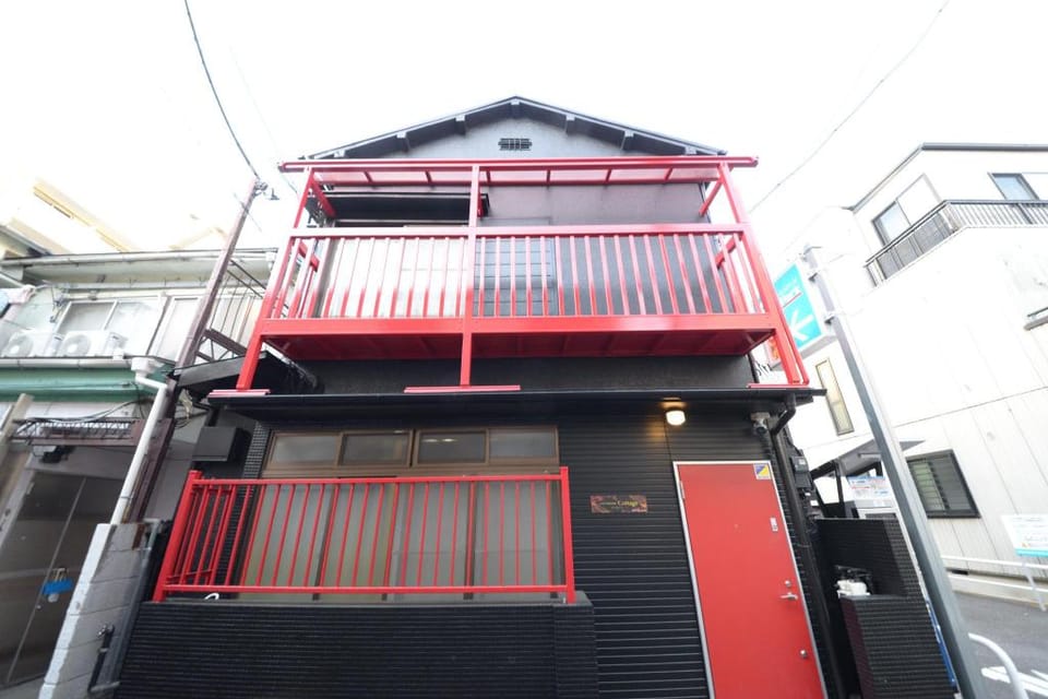 Wa no Kaede Cottage 2-Story 5 Rooms 2 Showers 2 Toilets in Shinjuku Vacation rental in Shinjuku