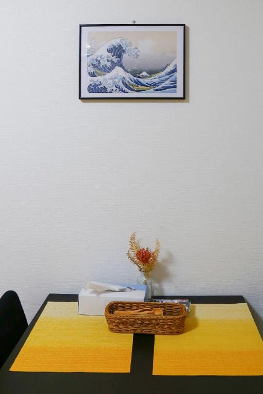 SUZU　UMAYA Tokyo Apartment in Kanagawa Prefecture