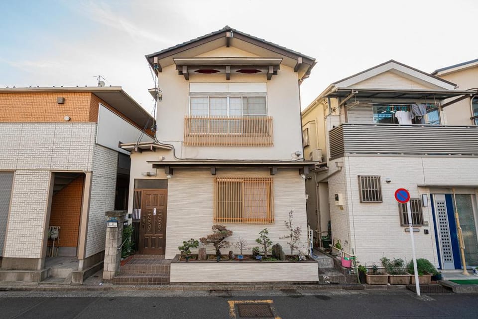 TOKYO HOSHI VILLIA-Ideal for groups and families Vacation rental in Japan