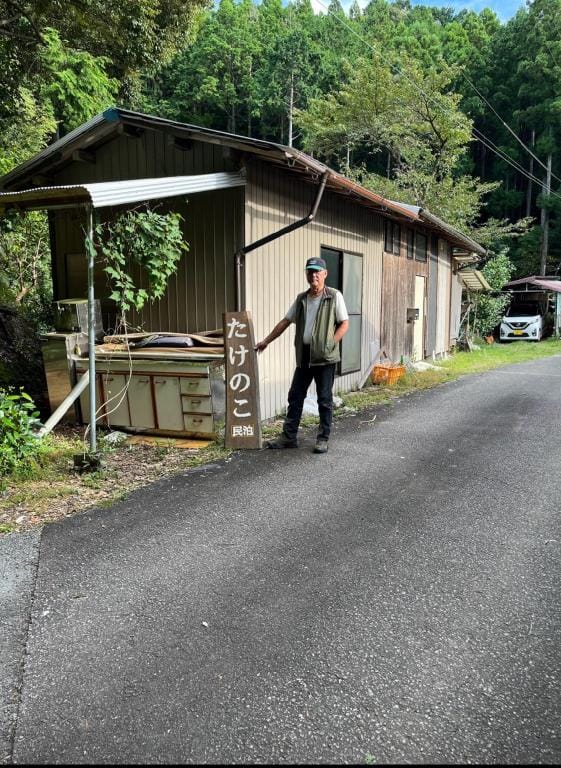 山中のポツンとした民泊たけのこ Bed and Breakfast in Japan