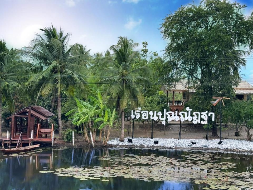 Punnattha House by Peema Villa Vacation rental in Thailand
