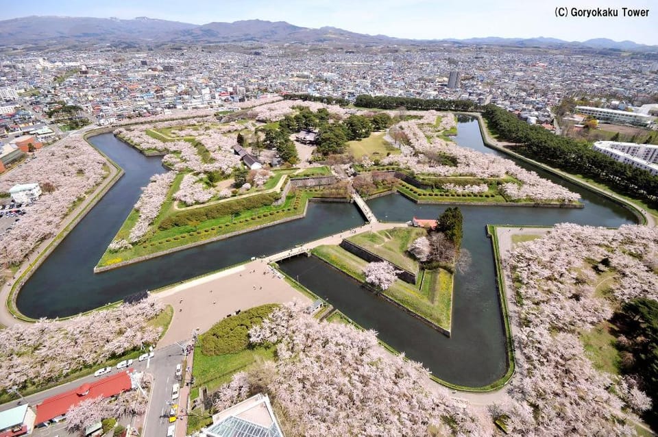 KODATEL Kodateru Hakodate Daimon Vacation rental in Hokkaido Prefecture