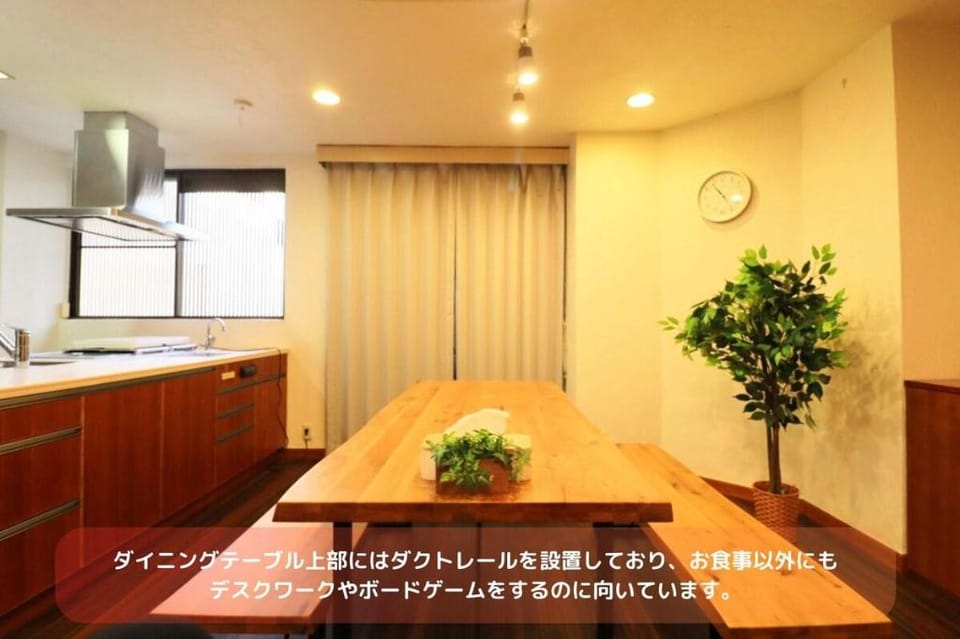 en stay003：ジャグジー付きのリッチな大型宿泊施設 Vacation rental in Osaka
