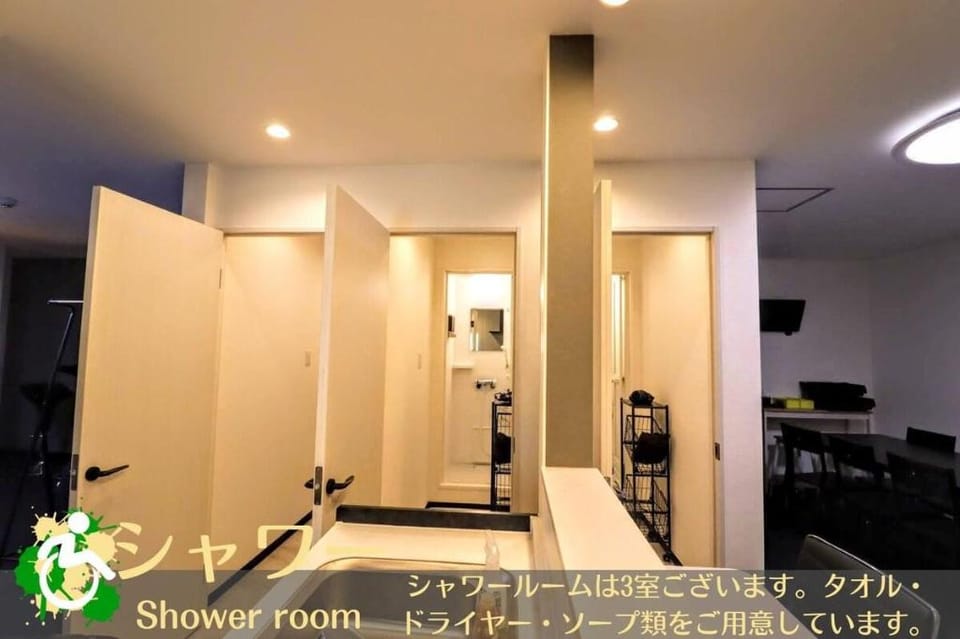 WADACHI：USJ近くの最大15名の大型宿泊施設 Vacation rental in Osaka