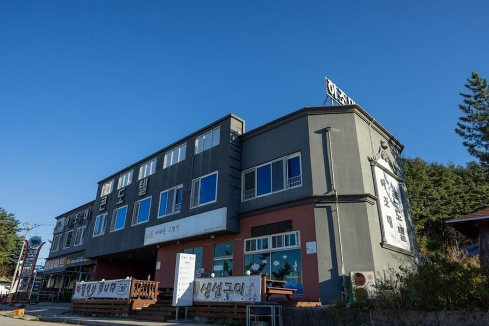Yangyang Hajodae Condotel Bed and Breakfast in South Korea