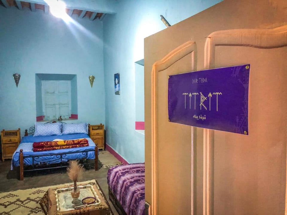 Dar Toda - Zagora guest house Bed and Breakfast in Morocco