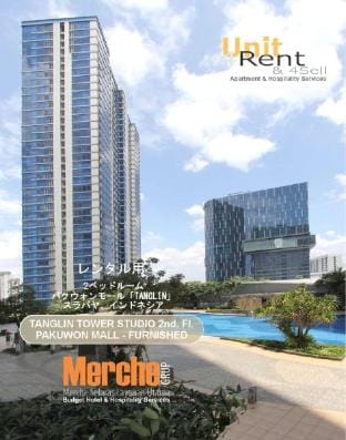 APARTEMEN TANGLIN ORCHARD STUDIO PAKUWON SURABAYA Apartment in Surabaya