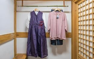 Gamseong Hanok Susu Bed and Breakfast in South Korea