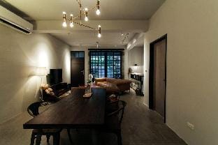 Taipei Shilin Suite_Gray Court Suite No.1 Vacation rental in Taipei City