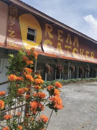 Dreamcatcher Homestay, Kundasang Vacation rental in Sabah