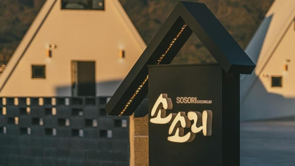 Gyeongju Stay Sosori Bed and Breakfast in South Korea