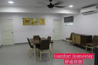 MUAR COMFORT HOMESTAY Vacation rental in Johor