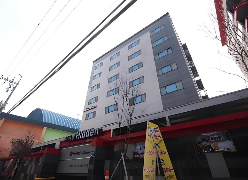 Hidden Hotel Jeonju Bed and Breakfast in South Korea