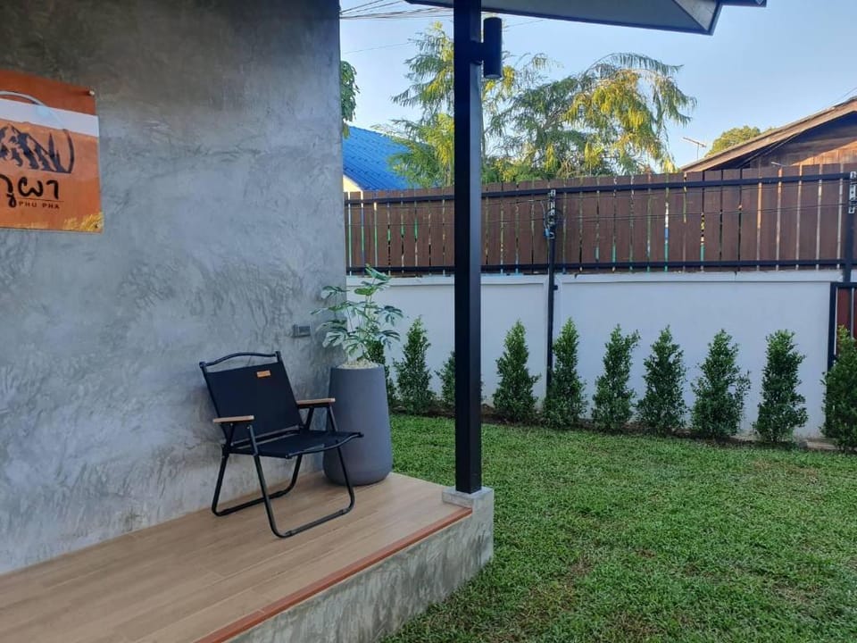 Phupha Room ( Kedthawa Homestay ) Vacation rental in Thailand