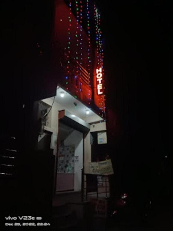 New Hotel Shree Radha Krishna Palace Hotel in India