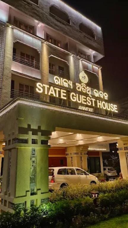 Odisha State Guest House Bhubaneswar Odisha Hotel in Bhubaneswar
