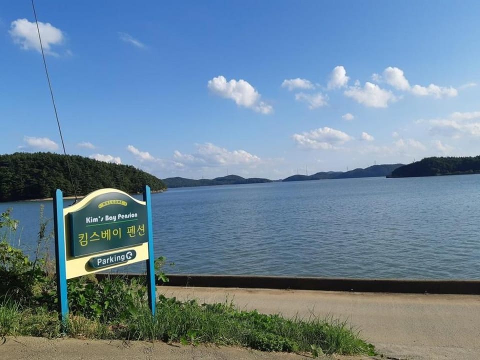 Taean Sugasolbang Bed and Breakfast in South Korea